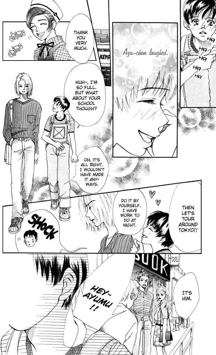 Ohisama no Hana Chapter 4 26